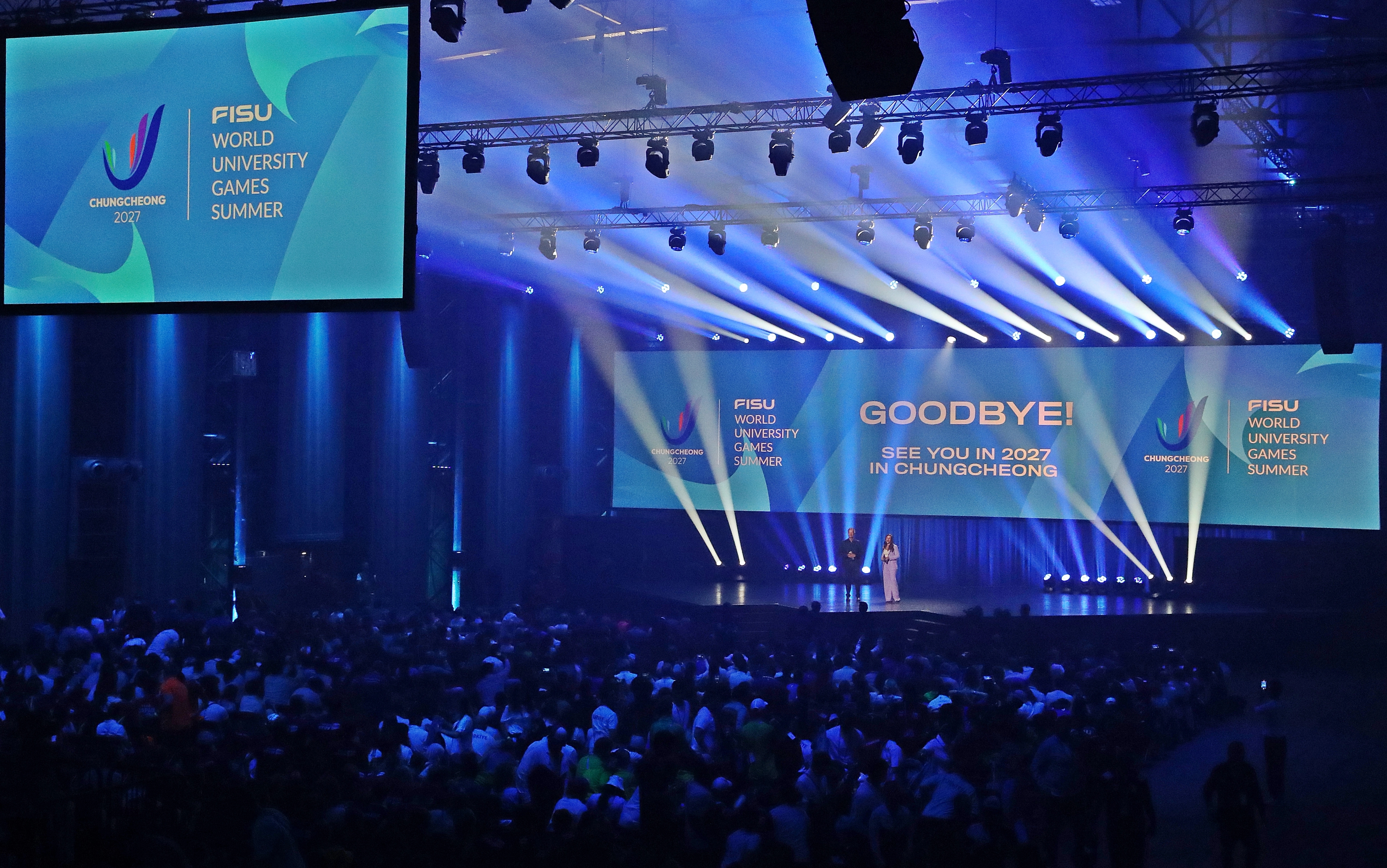 "2027년 충청에서 다시 만나요"