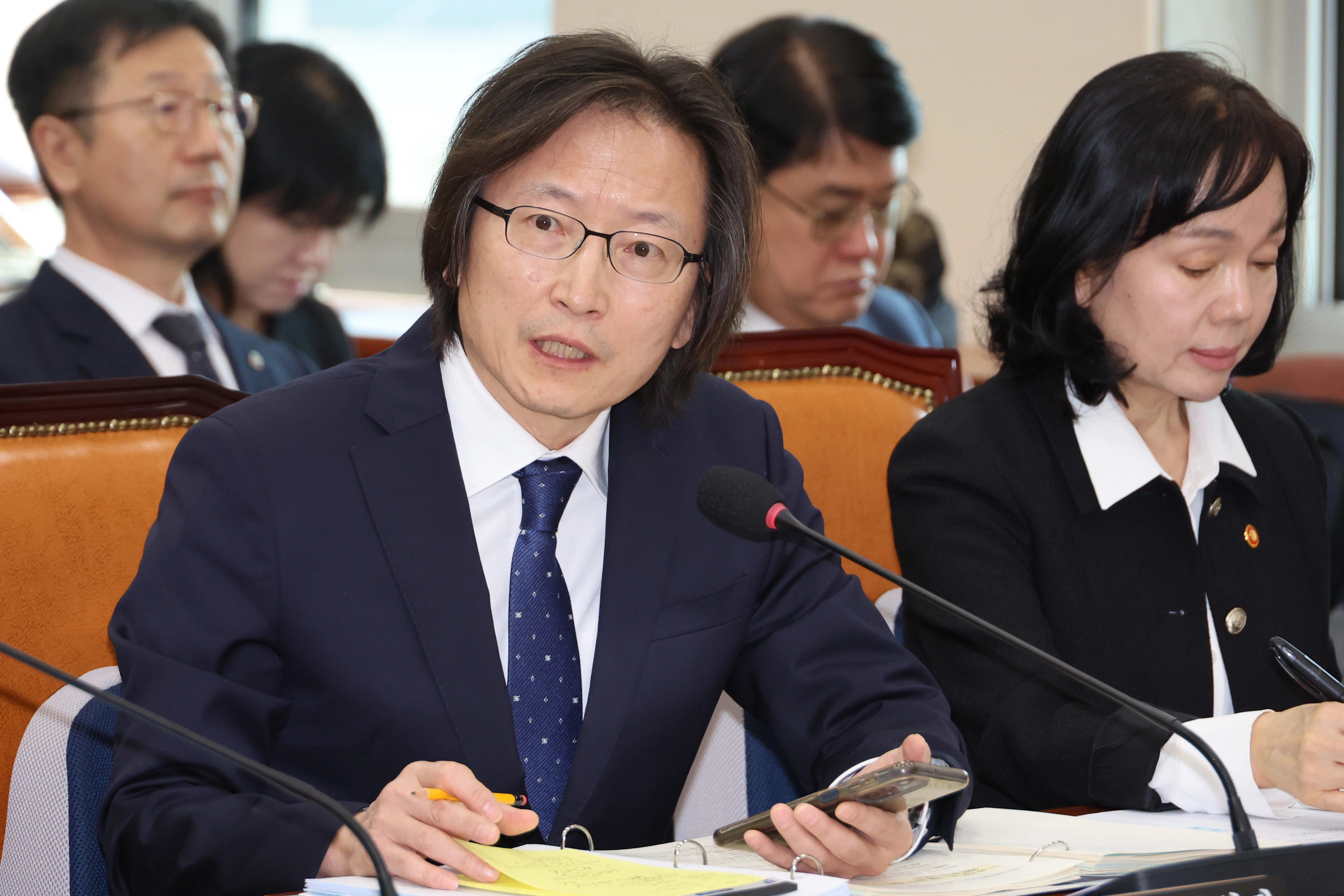 공정거래위원회