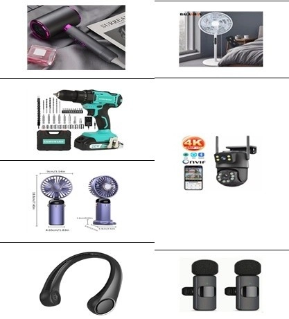 전파 안전 기준 부적합 판정을 받은 해외직구 제품들 [과기정통부 제공.