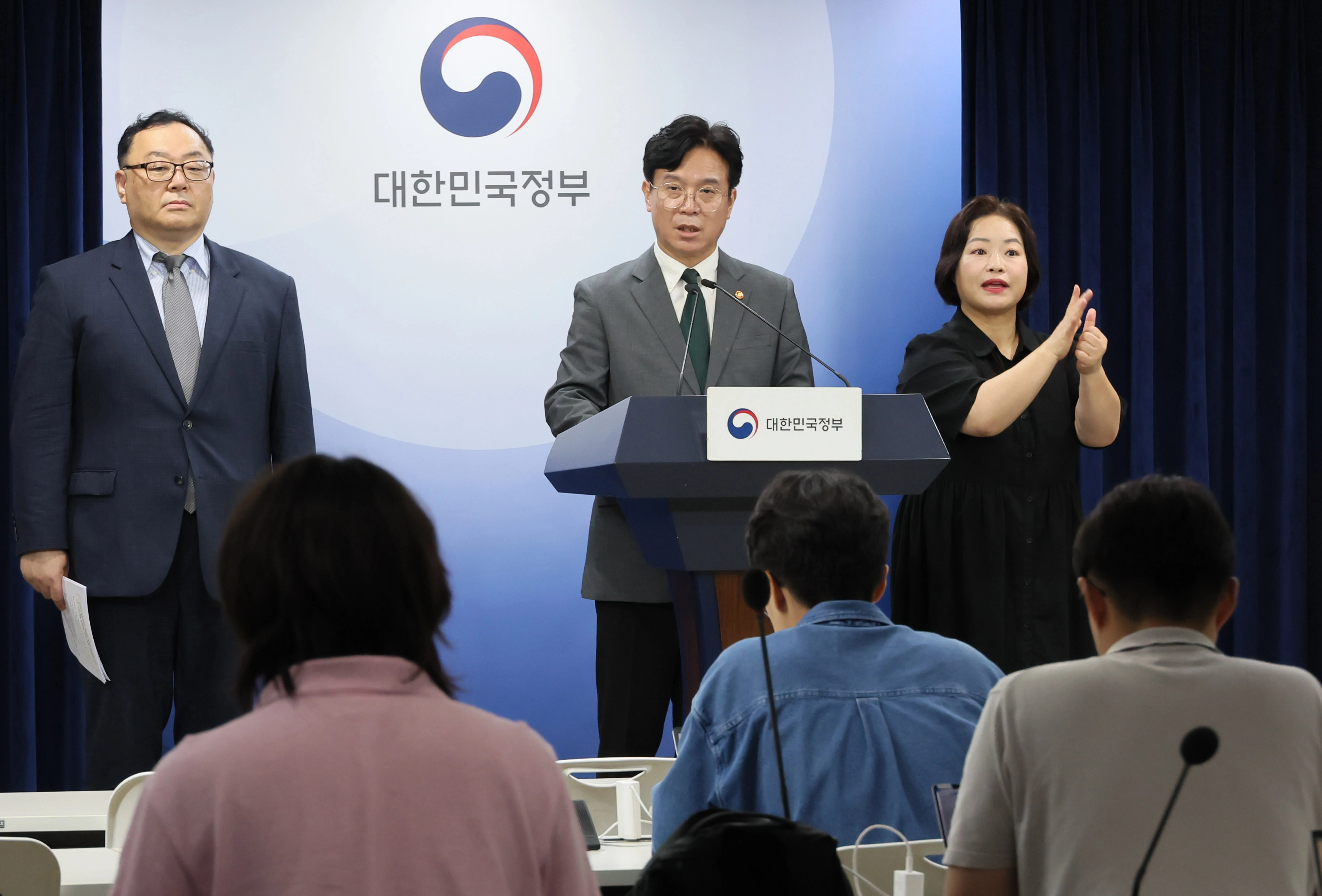 ๋
ธ์กฐ๋ฒ 2ยท3์กฐ ๊ฐ์ ๊ด๋ จ ๋ธ๋ฆฌํ ํ๋ ๊น์ํ ์ฅ๊ด