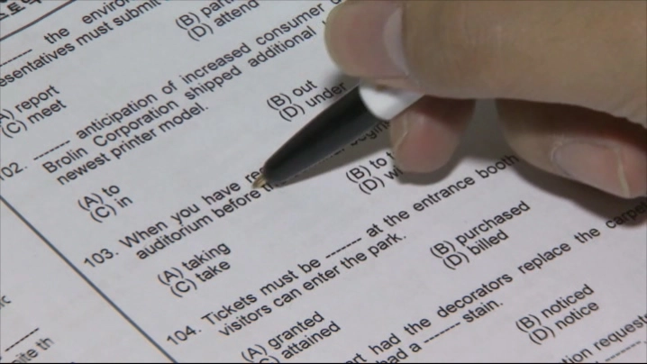 토익 TOEIC 시험 연합뉴스TV 캡처.