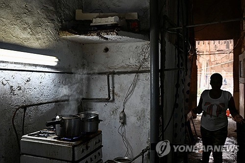 ์ ๋ ฅ๋ ์ฟ ๋ฐ