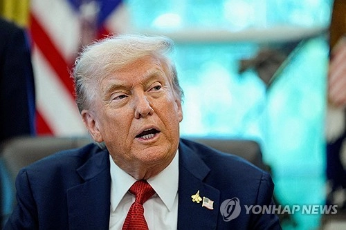 ํธ๋ผํ ๋ํต๋ น