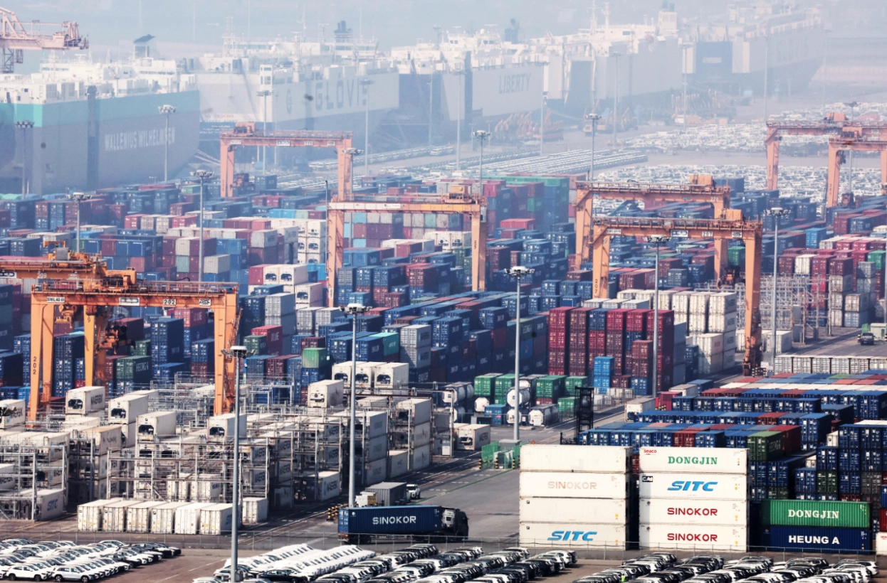 ํํํญ์ ์์ฌ์๋ ์ปจํ
์ด๋