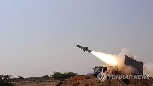 이란 혁명수비대의 미사일 발사 훈련