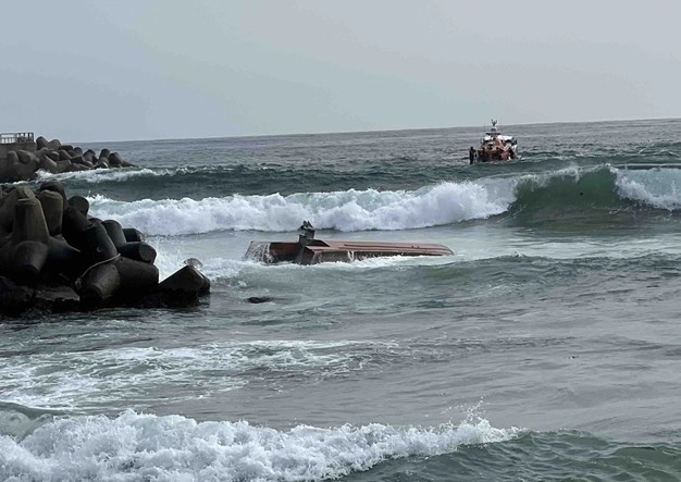 ์์ ๋์ฐํญ ์ด์ ์ ๋ณต ์ฌ๊ณ [๊ฐ์ํน๋ณ์์น๋์๋ฐฉ๋ณธ๋ถ ์ ๊ณต.