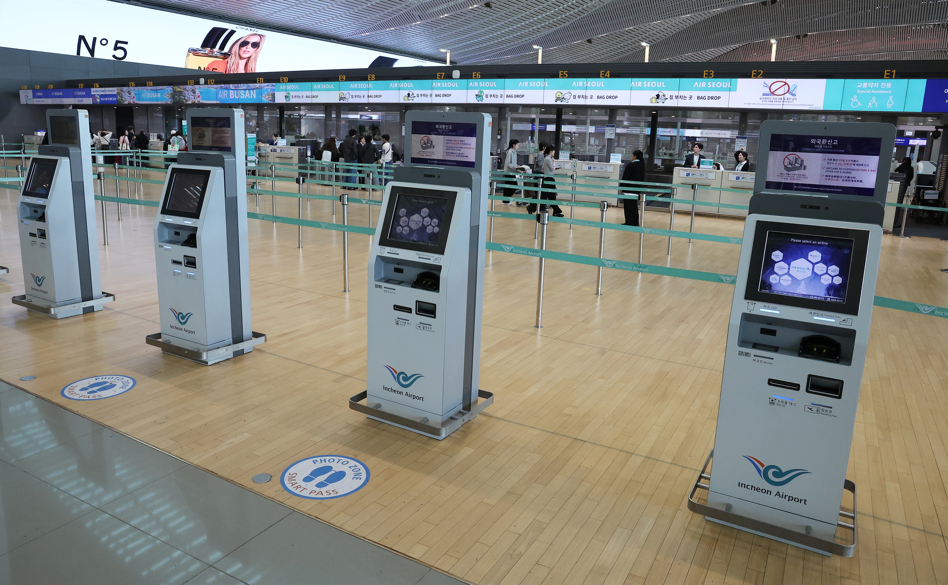 중동발 위기에 유류할증료 최대 5배 이상 올라