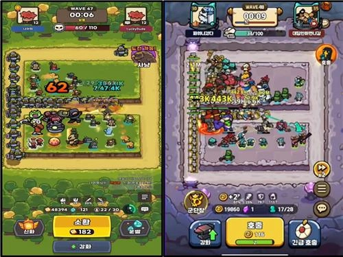 111퍼센트의 '운빨존많겜'(왼쪽)과 뉴노멀소프트의 '그만쫌쳐들어와' [111퍼센트 제공.