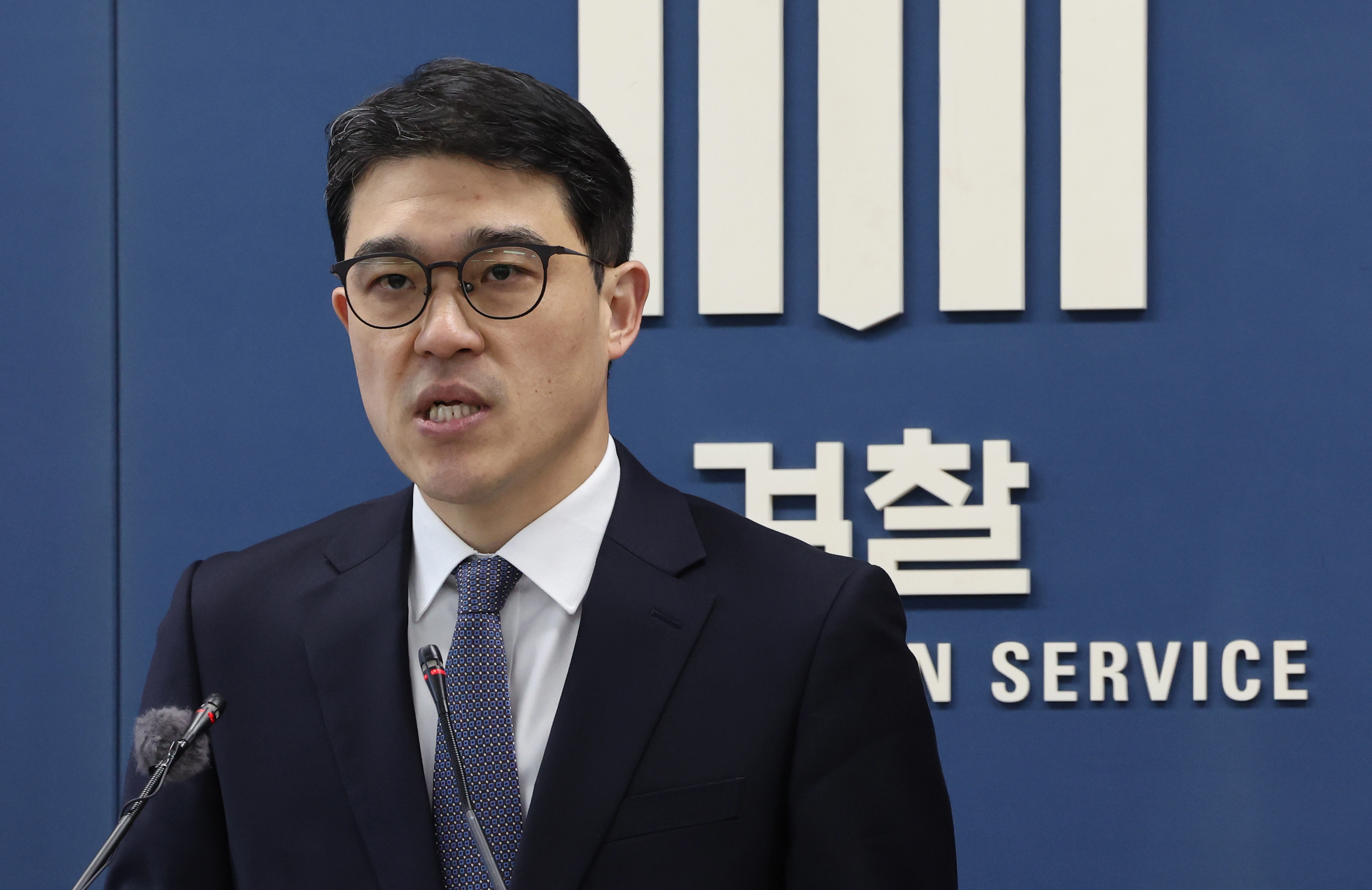 검찰, 서민경제 교란사범 수사 결과 발표