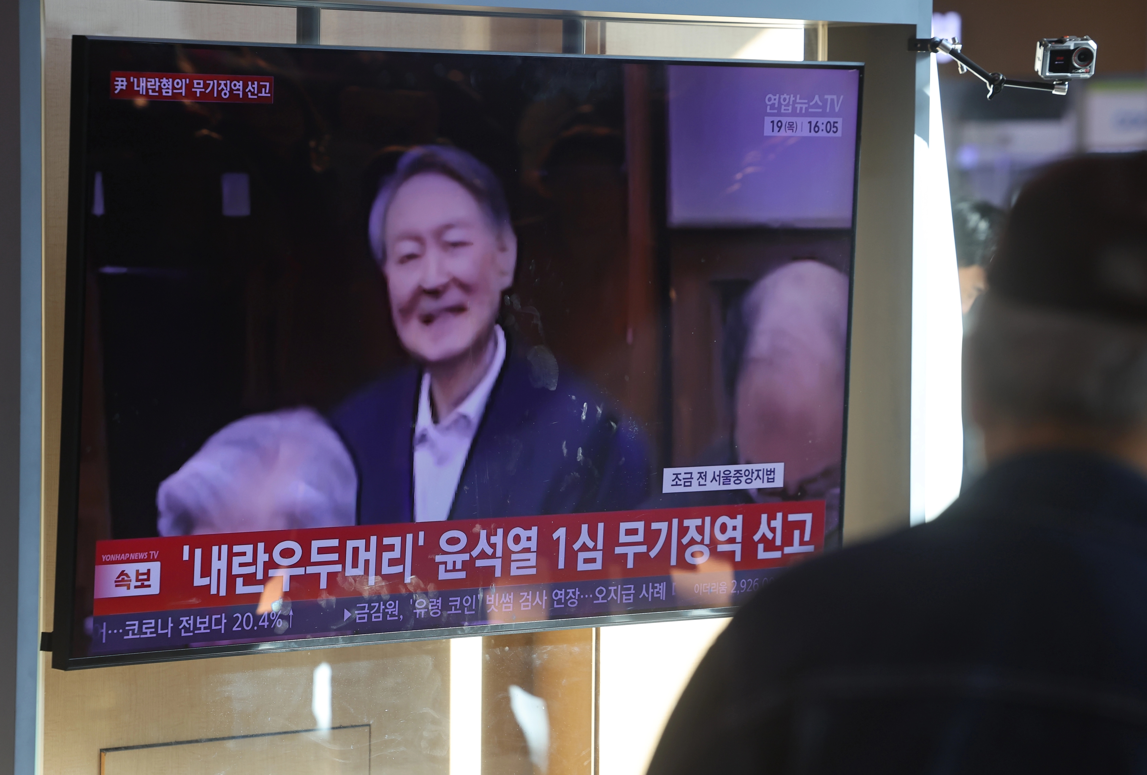 '๋ด๋ ์ฐ๋๋จธ๋ฆฌ' ํ์ ์ค์์ด 1์ฌ ๋ฌด๊ธฐ์ง์ญ ์ ๊ณ