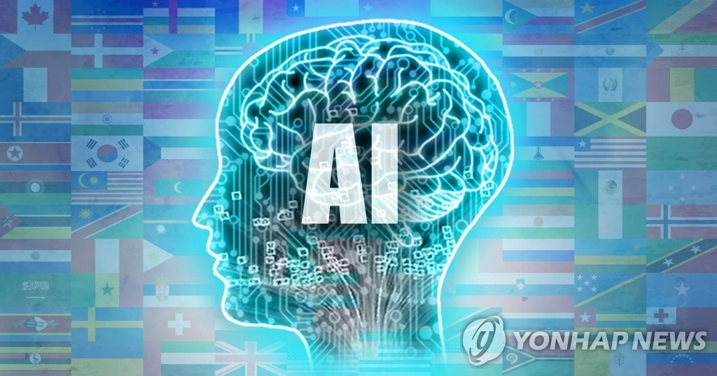 미국 영화·방송계의 권위 있는 시상식인 골든 글로브가 인공지능(AI)과 관련한 새로운 규정을 내놨다.
