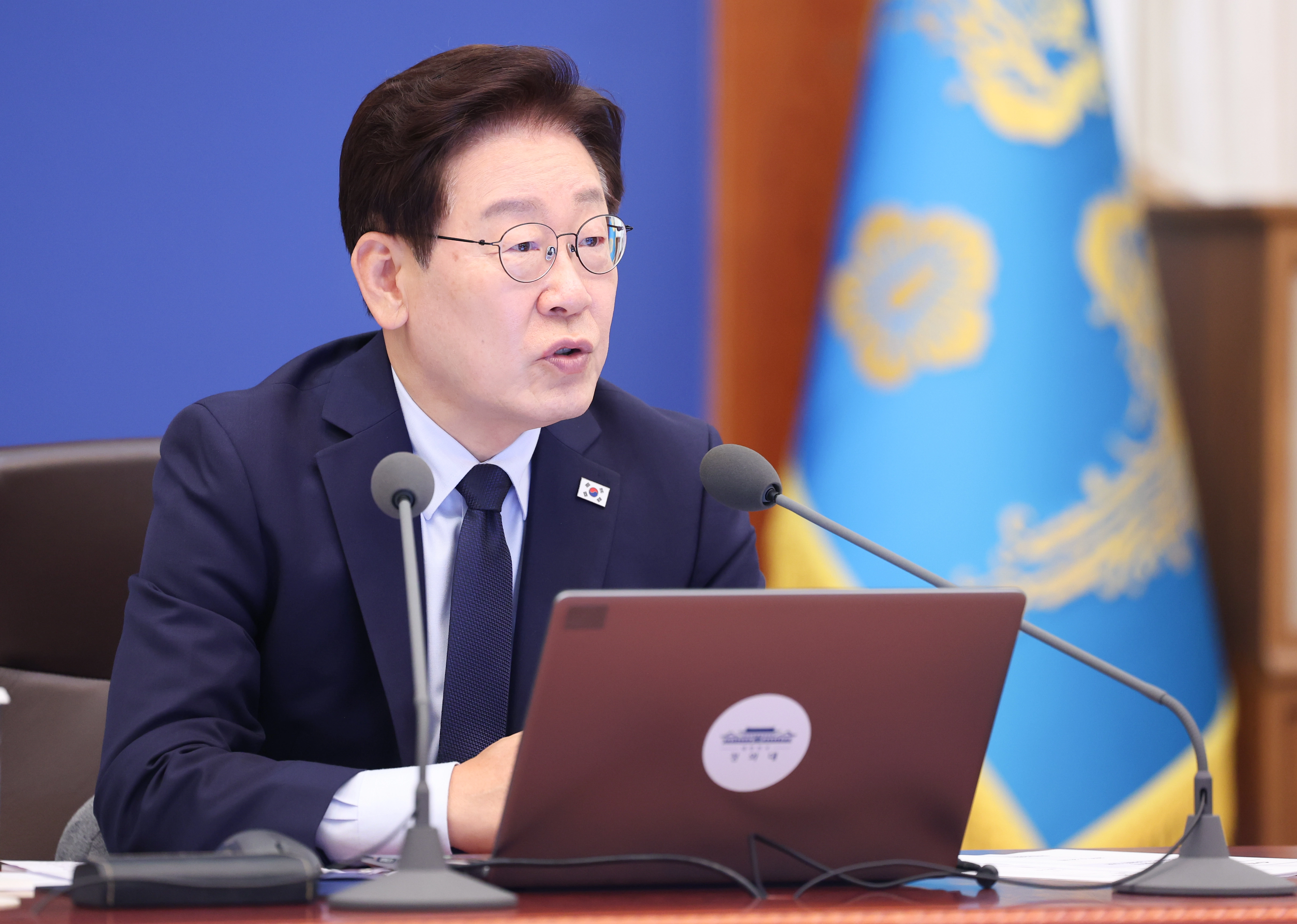 이재명 대통령