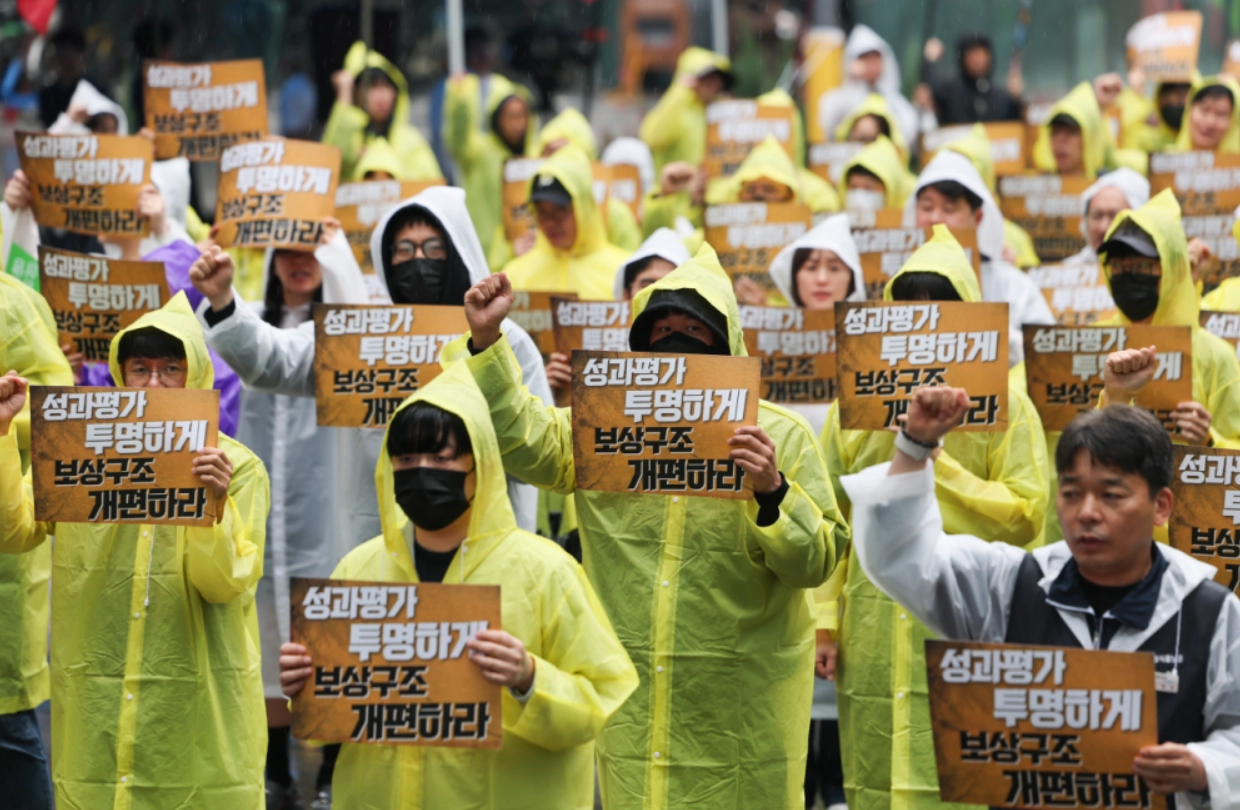 카카오노조, 임단협 승리 결의대회