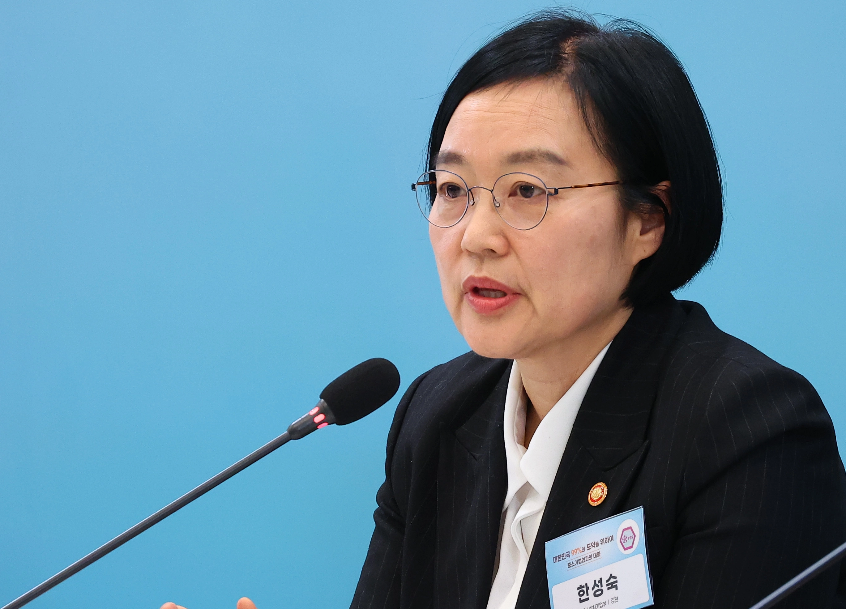 한성숙 신임 국무총리 후보자