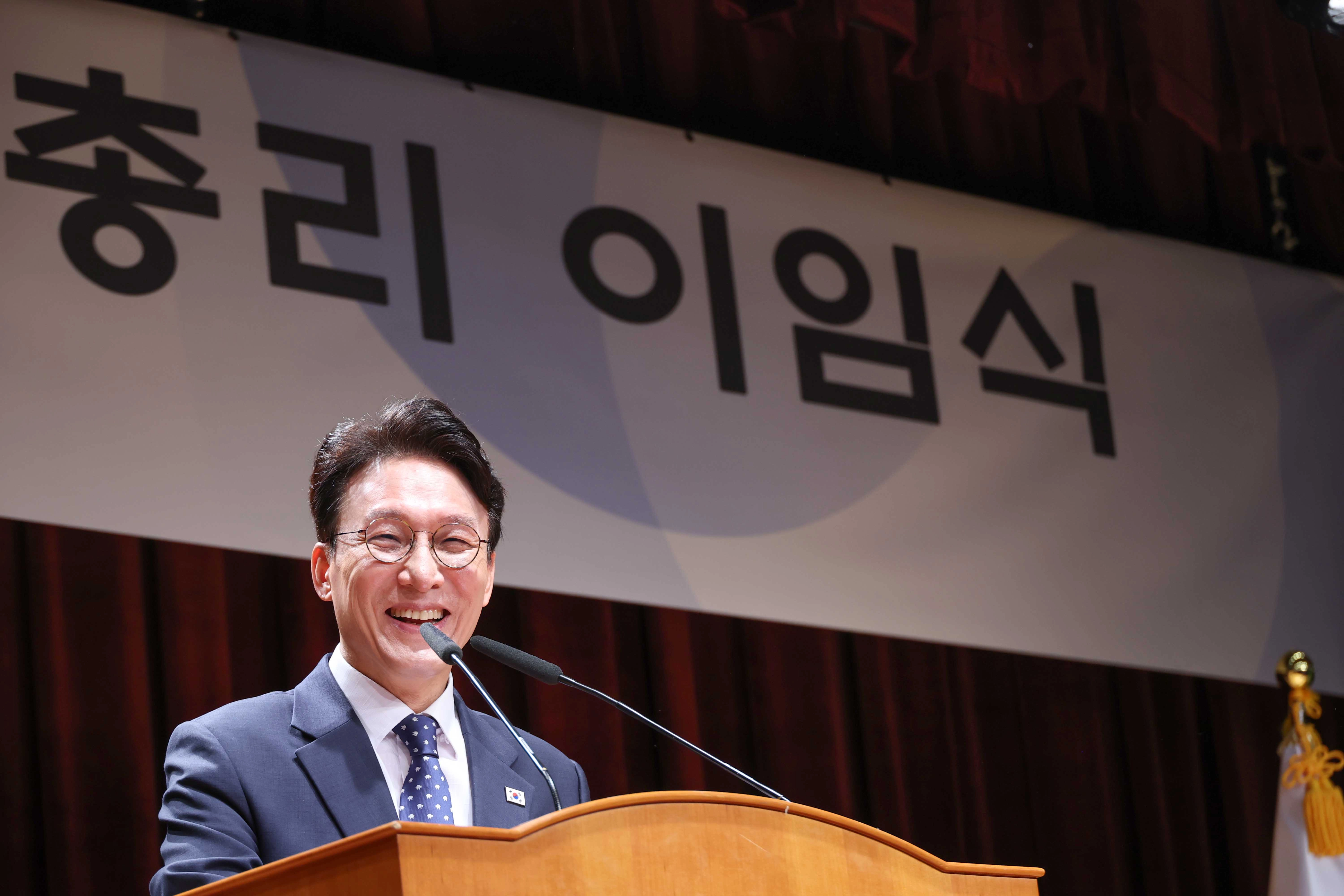 이임사 하는 김민석 국무총리